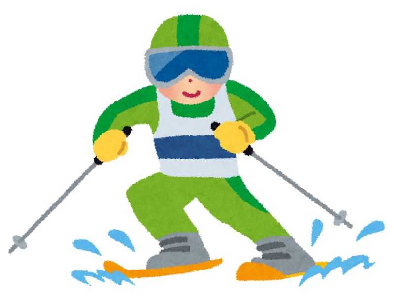 第６３回小矢部市民スポーツ大会　第４６回小矢部市スキー競技大会