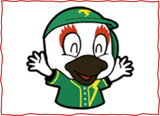 サンダーバーズ