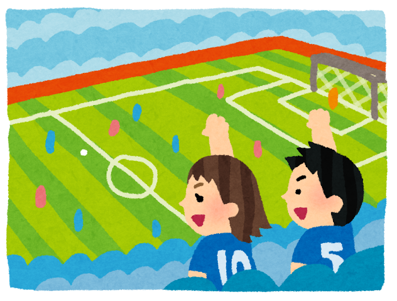 東蟹谷体育協会イベント情報