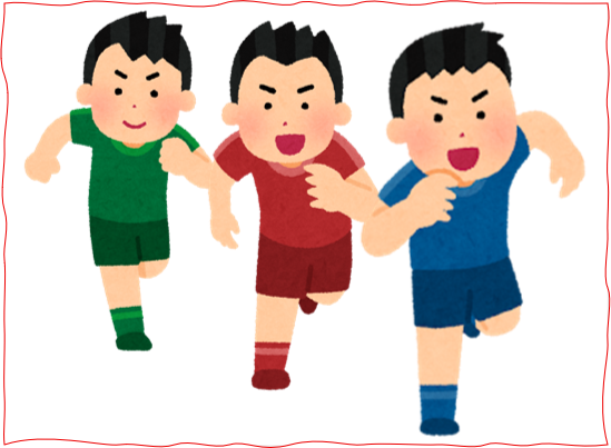 第41回 全国小学生陸上競技交流大会 富山県大会